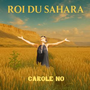 Roi du sahara