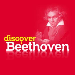 Symphony No. 9 in D Minor, Op. 125, "Choral": III. Adagio molto e cantabile - Andante moderato