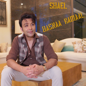 Hasnaa Kamaal