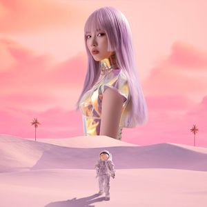 流沙悬浮星