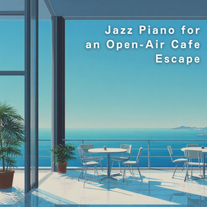 Serene Sky Promenade