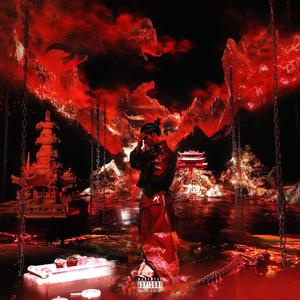 眉间点雪Prod Siren&Jackwavy&EVO MUSIC