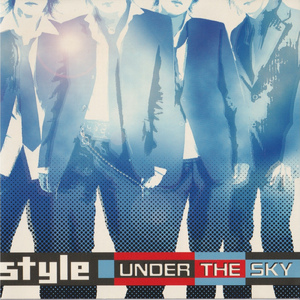 ハロー・グッバイ