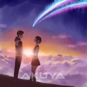 Nandemonaiya (Instrumental)