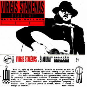 '03' („Nobody Can Help Me – Except The First Aid Car“)