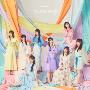 かすかでたしか