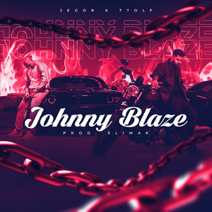 Johnny Blaze (feat. DJ Bulb)
