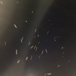 HANABI
