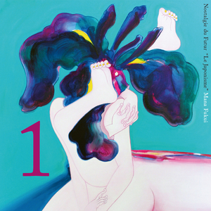 前奏曲 第一集 L. 117: 第10曲 沈める寺