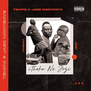 Itheku Ne Jozi