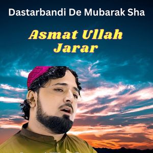 Dastarbandi De Mubarak Sha