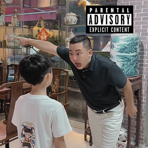 神人逆天采样进鼓【非商用免费】孟菲斯“去酒吧看看在金钱面前，长相算什么？”