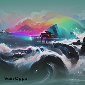 Rinduku yang mendalam