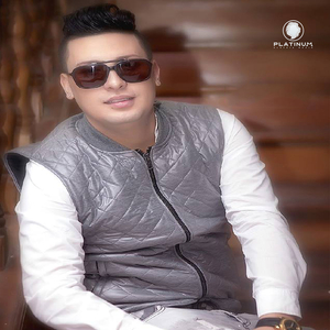 Mandirakch 2eme Femme