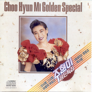 비 내리는 영동교