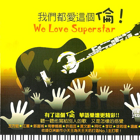 白色羽毛   芮恩