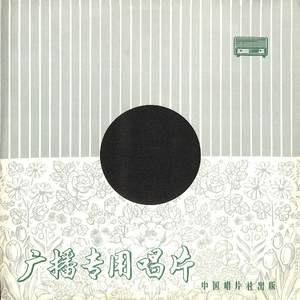 看见你们格外亲