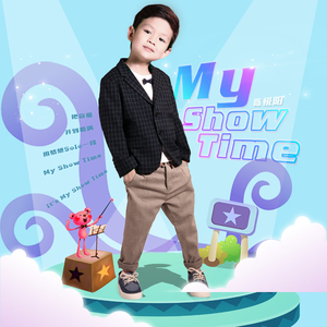 MY SHOW TIME