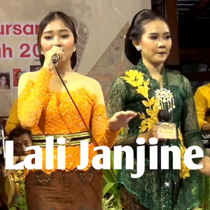 Lali Janjine