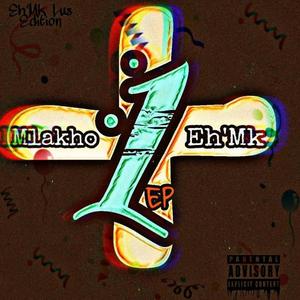 +1 (feat. Ayland Malikha)