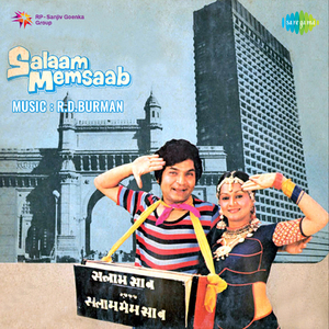 Tera Kaha Maine Kiya