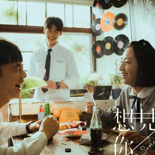 值得循环的中文歌单