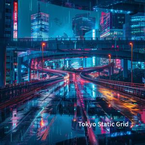 Tokyo Concrete Afterglow