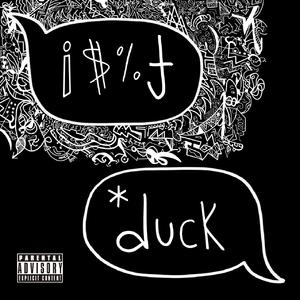 Cursing With Excitment