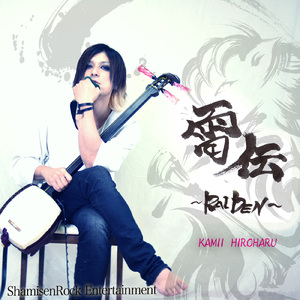 スーパーノヴァ