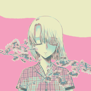 終電 (feat. Luck Gun)