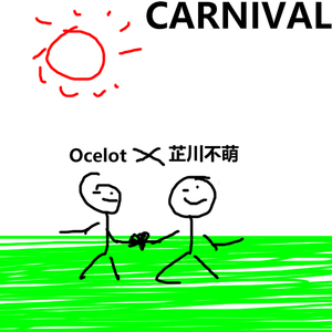 Carnival
