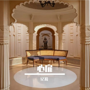 心扉prod by Fifty-Fifty