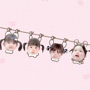 轩＋绮＋萌＋雨=♡⁴