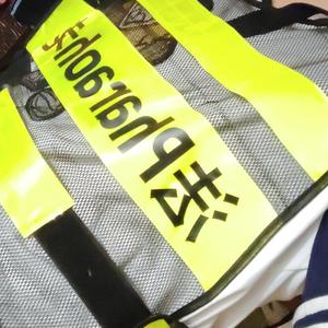 早点早点（Cover沙一汀EL）