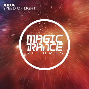 Speed Of Light (Extended Mix)