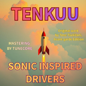 TENKUU (MASTERING Ver.)