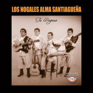 Añoranzas