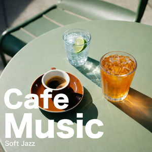 ゆったりと自然の音を楽しむ森カフェ音楽