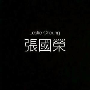 【FREE】怪你過分美麗