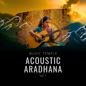 Gajananam Bhutaganadi Sevitam (Reprise Version)