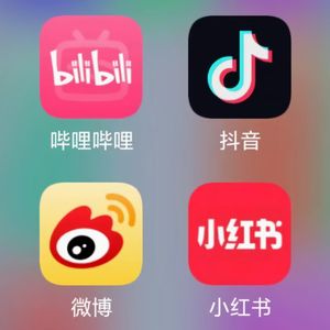 网暴怎么会是道德审判（Prod Noria&EVO MUSIC）