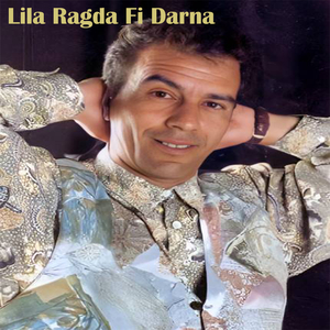 Lila Ragda Fi Darna
