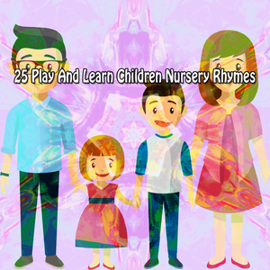 音乐是如何开始的