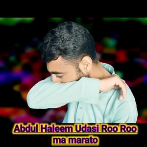 Roo Roo ma marato