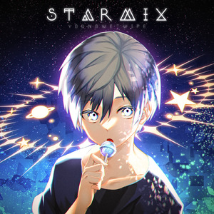 STARMIX