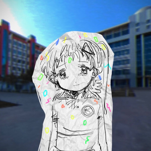 またあした 四女cover