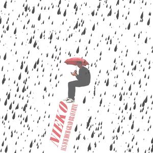 Als ich dich grad brauchte