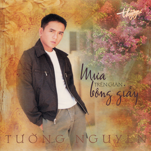 Hai Cánh Phượng Buồn