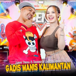 Gadis Manis Kalimantan