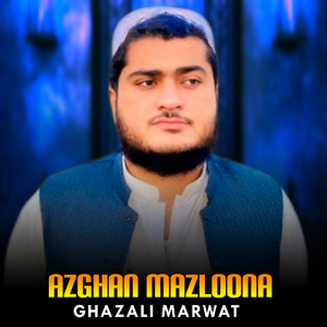 Azghan Mazloona